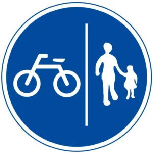 자전거 및 보행자 통행구분도로