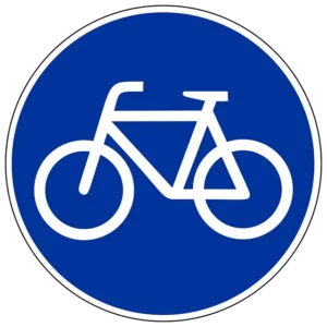 자전거 전용도로